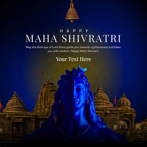maha shivratri images with name