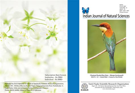 Tamilnadu Scientific Research Organization (TNSRO) i