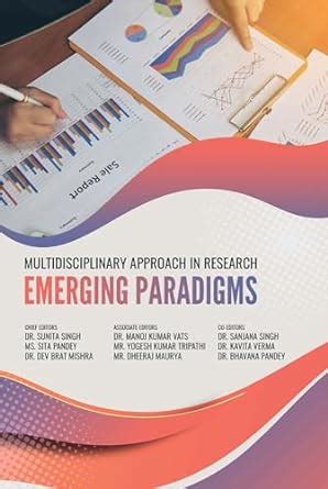 Amazon.in: Buy MULTIDISCIPLINARY APPROACH IN RESEARCH : EMERGING ...