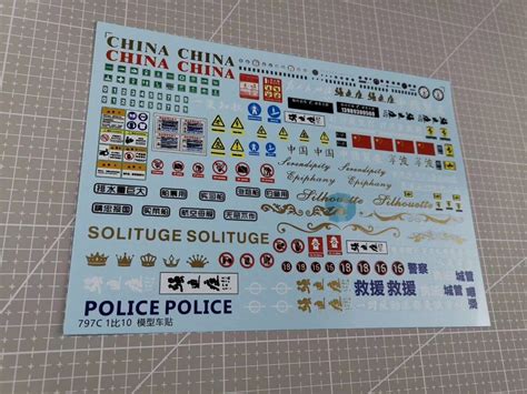 Micro Tug boat M3 1:12 410mm Wooden Model Ship Kit | Ubuy India