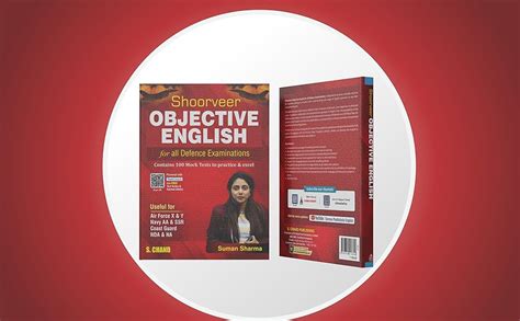 Buy NDA/NA Shoorveer Objective English For all Defence Examinations ...