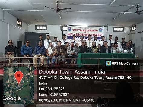 HAJI ANFAR ALI COLLEGE