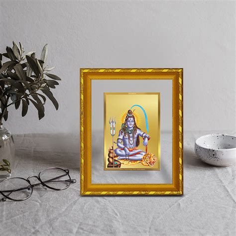 DIVINITI 24K Gold Plated Lord Shiva Wall Photo Frame For Home Decor, P ...