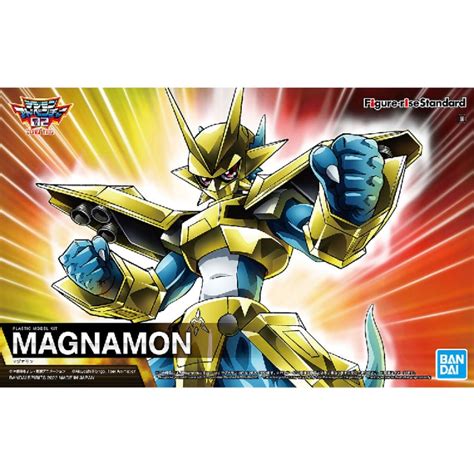 Хоби Геймс ООД, Gundam Model Kit Digimon Екшън Фигурка - Figure Rise ...