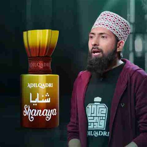 Adilqadri Shanaya Attar | Arabic & French Blend | Non-Alcoholic Roll-on ...