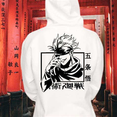 Buy Gojo Satoru Fanart | 2 X PNG | Jujutsu Kaisen Anime Decor | Digital ...