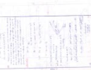 1617167532 Level 4B new - Course Code:ET G P Pune Government ...