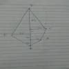 find the area of these fields in square metres draw the figure before ...