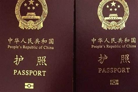 离岸指南｜2023年《护照》和《港澳通行证》最新办理流程（2）~ - 知乎