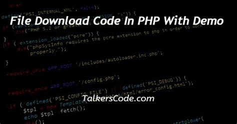 File Download Code PHP 的图像结果