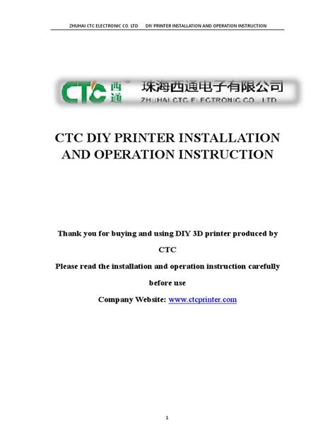 Image result for CTC Printer Setup