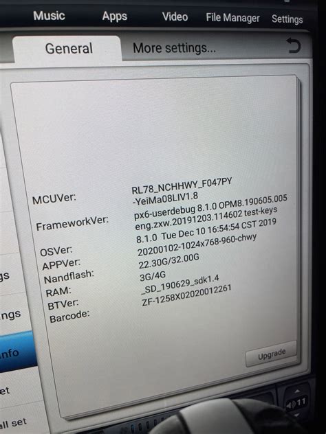 Image result for PX5 Android Update