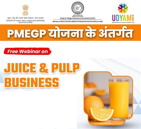 EVENTS || EDP TRAINING MODULE