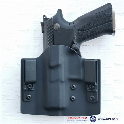 Кобура Grand Power T12/TQ2 - купить holster DNMC-1215R Kydex. Продажа с ...
