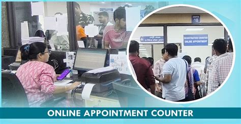 AIIMS Guwahati | OPD / IPD Services