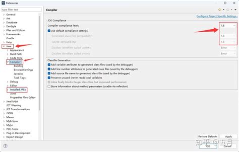 Eplain JDK 的图像结果