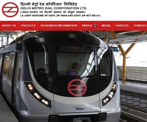 Image result for DMRC Answer Key 2018 Scto