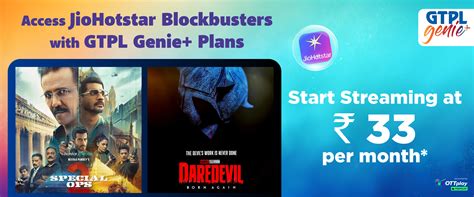 GTPL Genie+: Unlimited Entertainment with Amazon Prime, Jiohotstar & More