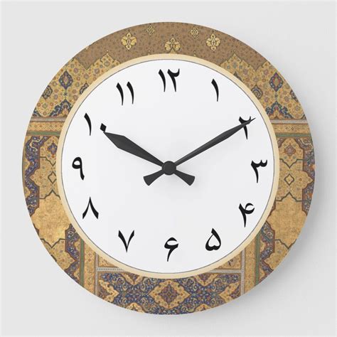 Image result for Arabic Clock Numbers