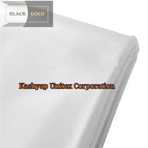 HDPE Membrane - HDPE Geomembrane Sheets Manufacturer from Ahmedabad