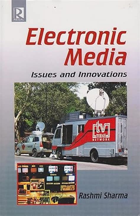 Buy Electronic Media: Issues and Innovations Book Online at Low Prices ...