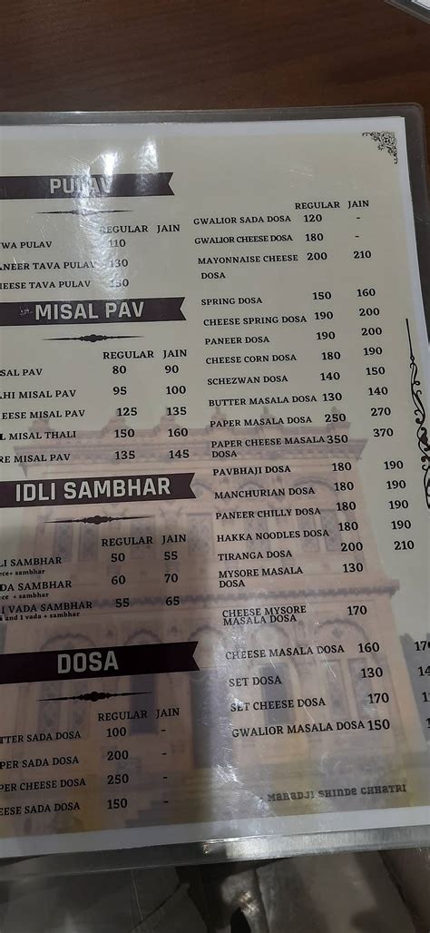 Menu at Puneri Chatka, Ahmedabad