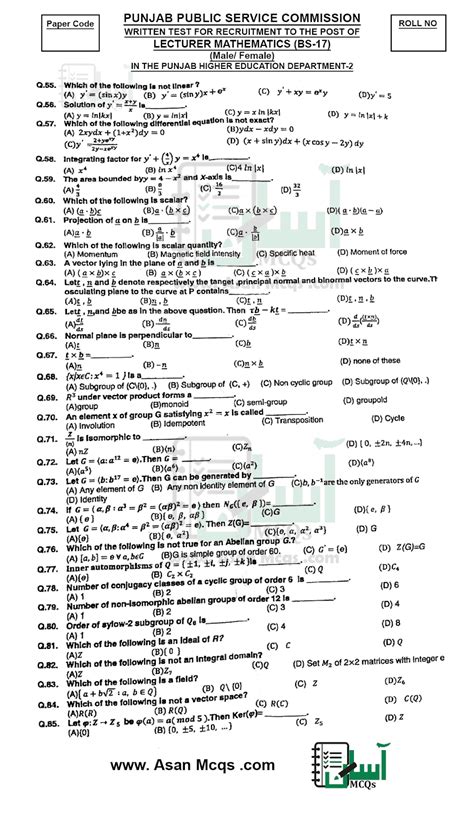 Probability Questions for PPSC 的图像结果