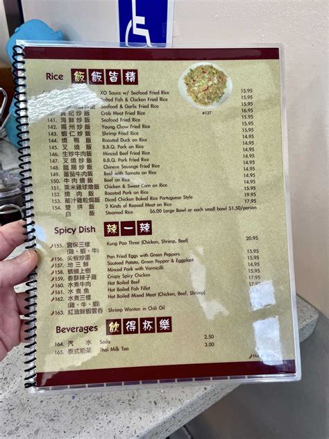 Hong Kong BBQ Dim Sum & Kitchen