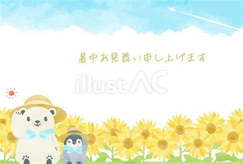Image result for Azure. API Cloud Computing