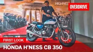 Honda CB 350 2020 - Price, Mileage, Reviews, Specification, Gallery ...