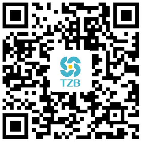 信用台州app下载-信用台州客户端下载v2.0.5 安卓版-当易网