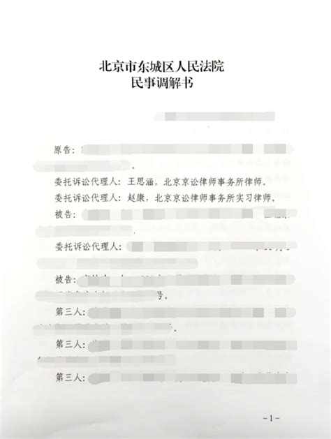 建设银行流水电子版怎么弄 具体步骤如下 - 探其财经