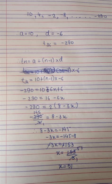 find the number of terms in the AP 10, 4, - 2, - 8,.....,-290 also find ...