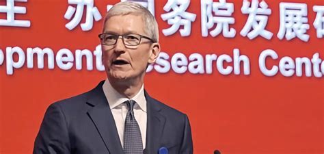 Tim Cook Collaborative Learning 的图像结果