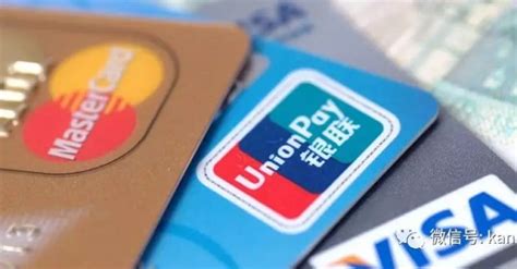 使用万事达扣账卡在内地汇丰ATM取钱无手续费-境外用卡-FLYERT