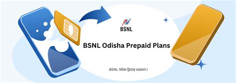 BSNL Validity Packs in Odisha| BSNL Customer Care number Odisha ...