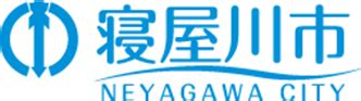 Image result for Array Function C