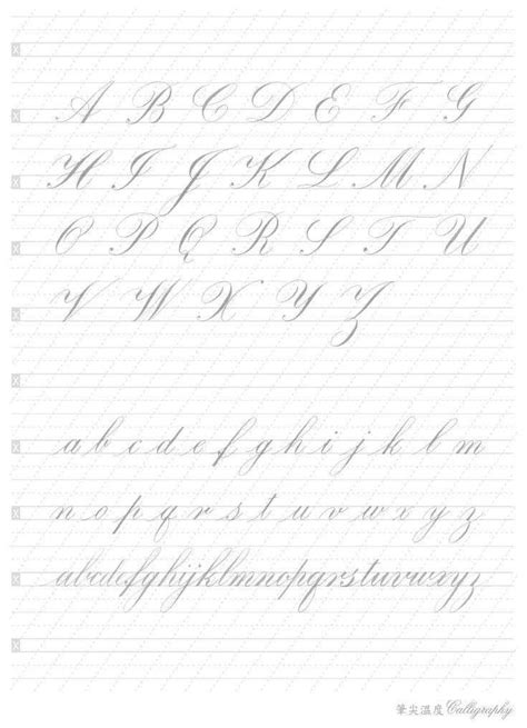 Image result for Calligraphy Paper Printable