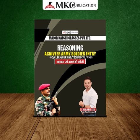 Agniveer-Army Reasoning Book – Major Kalshi Classes
