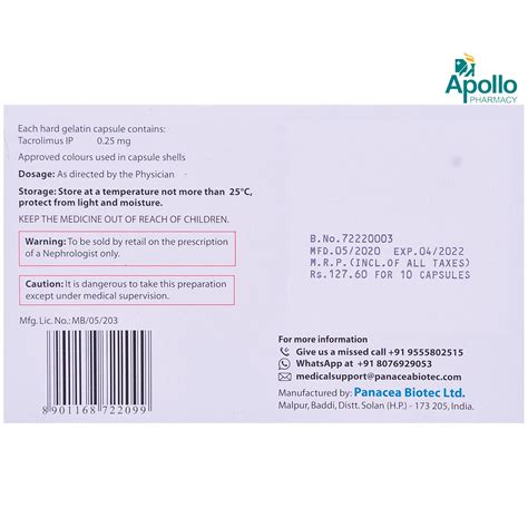 Pangraf 0.25 Capsule 10's Price, Uses, Side Effects, Composition ...