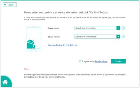 Image result for Broken Android Data Recovery Software