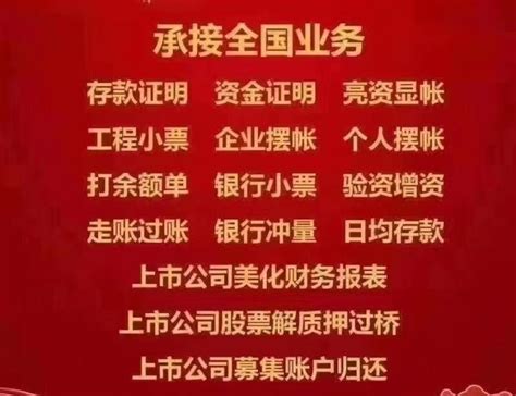 公司做账加计抵减月末账务该如何处理？ - 知乎