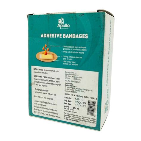 Apollo Pharmacy Adhesive Round Bandage Wash Proof, 1 Count Price, Uses ...
