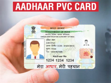 Image result for Aadhaar PVC Card Print