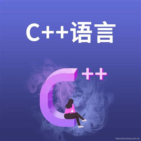 C++ Coding Language 的图像结果