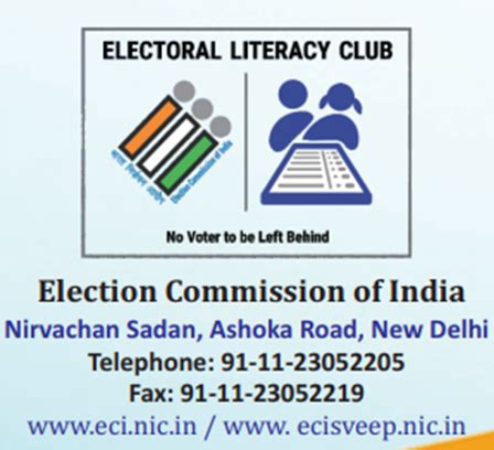 NHLPC College | Univerity of Calcutta