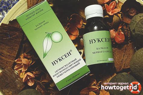 Тинктура от черен орех - Ползи и приложения