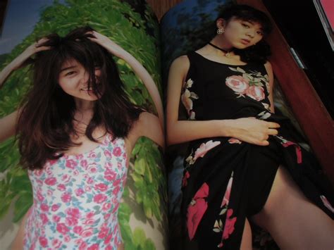 Japanese Beauty Shashinshu Glamour Photo Book PYU | Ubuy India