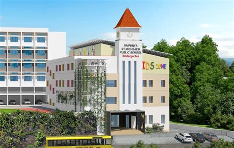 Home | Naipunya St.Michael's Public School
