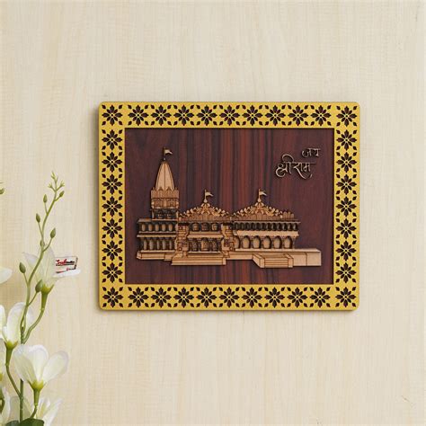 eCraftIndia Jai Shri Ram Mandir Ayodhya Decorative Wooden Frame - Reli